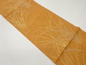 紗 流水に草葉模様織出し袋帯